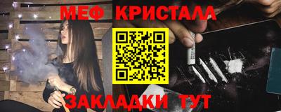 твердый Свободный