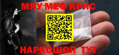 твердый Свободный