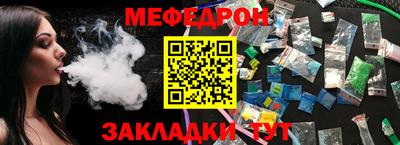твердый Свободный