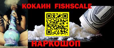 прущие крисы Северобайкальск