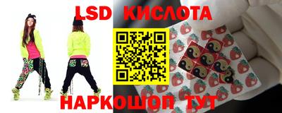 бошки Севастополь