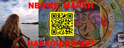 прущие крисы Северобайкальск
