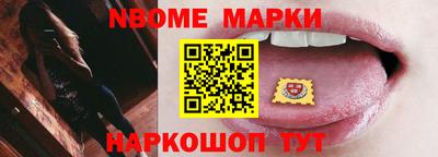 твердый Свободный