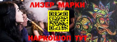 твердый Свободный