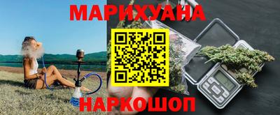 прущие крисы Северобайкальск