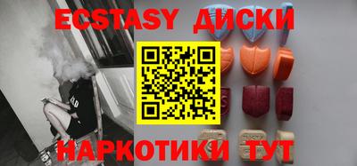 прущие крисы Северобайкальск