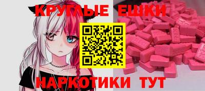 прущие крисы Северобайкальск