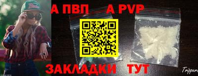 твердый Свободный