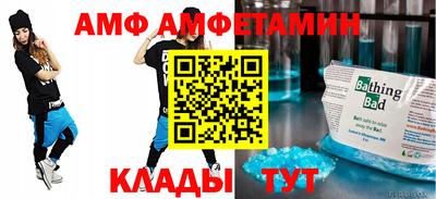 бошки Севастополь