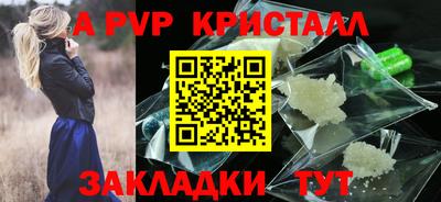 твердый Свободный