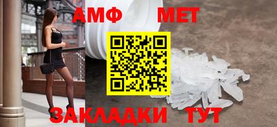 прущие крисы Северобайкальск