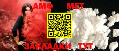бошки Севастополь