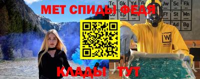 твердый Свободный