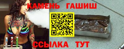 твердый Свободный