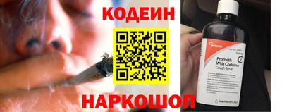 твердый Свободный