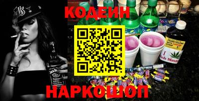 твердый Свободный