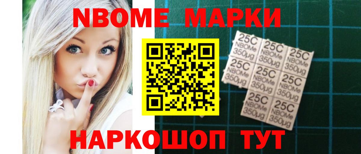 ЛСД экстази ecstasy  ЛСД экстази ecstasy  Бутурлиновка  Вход с VPN 